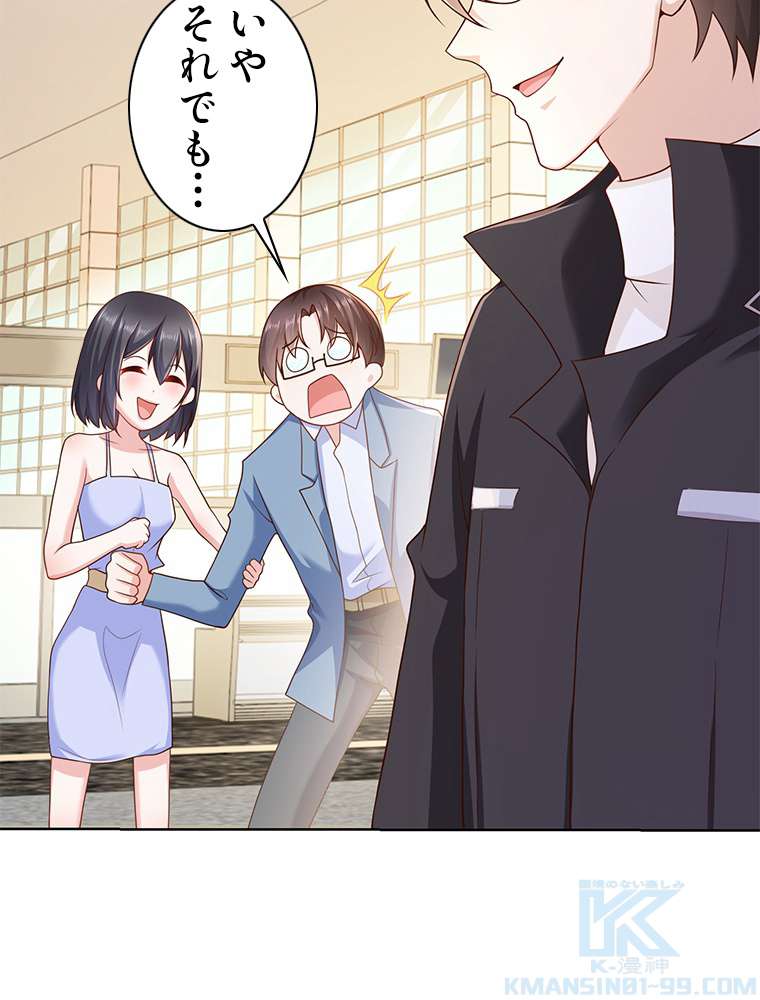 P34
