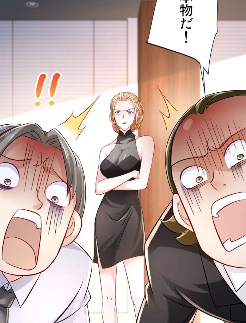 P41