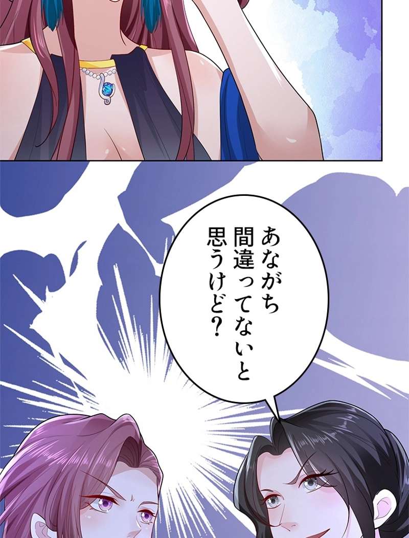 P41