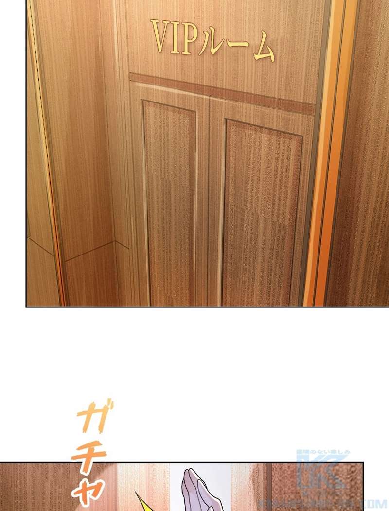 P49