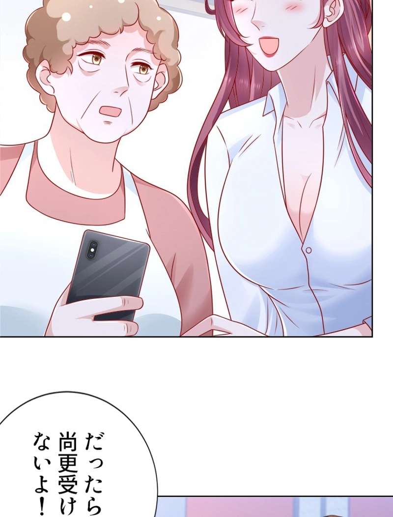 P42