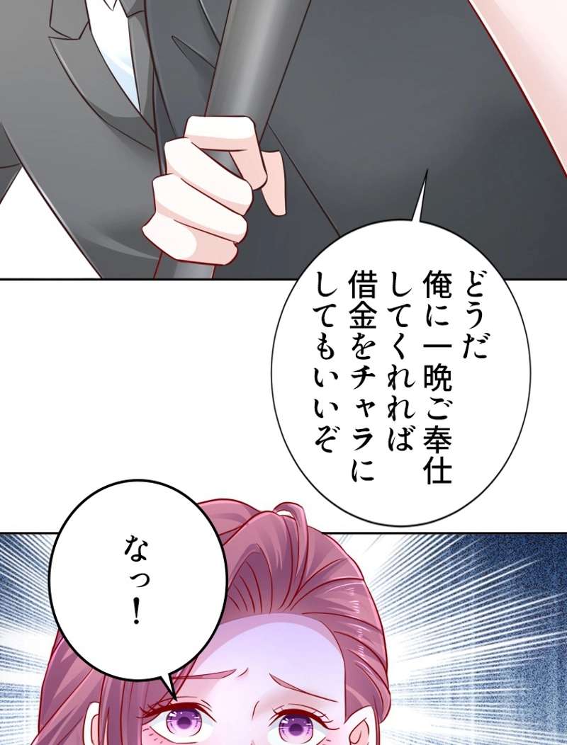 P35