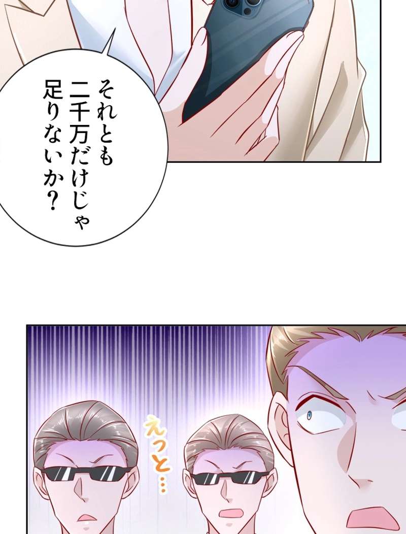 P41