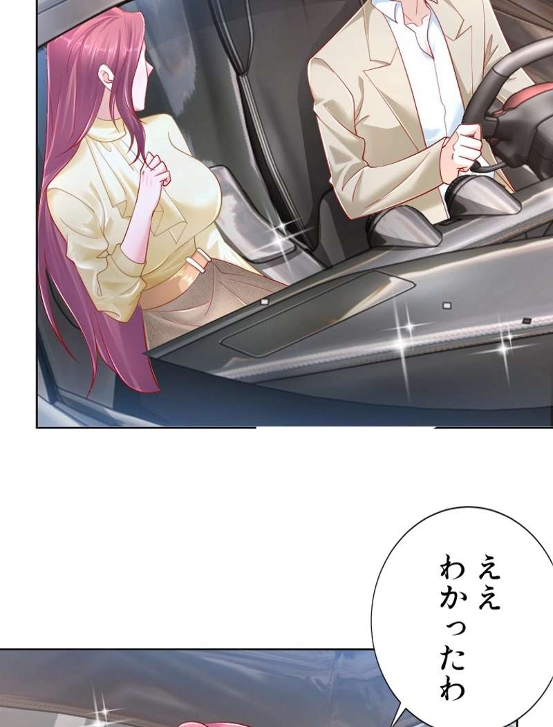 P48