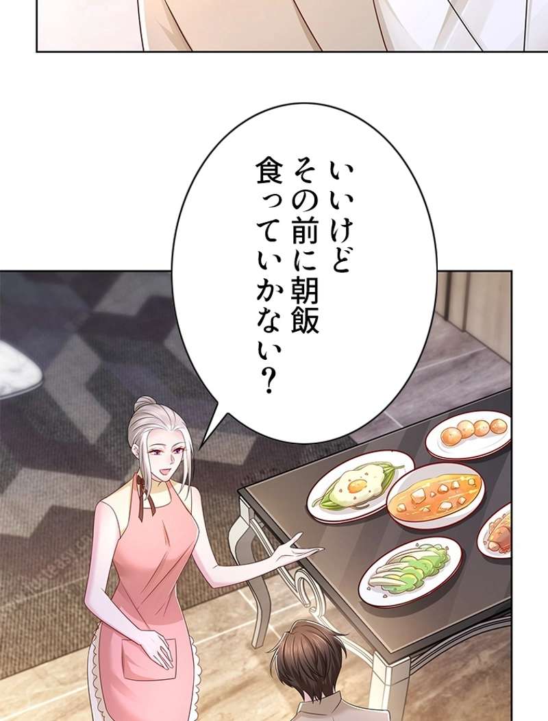 P48