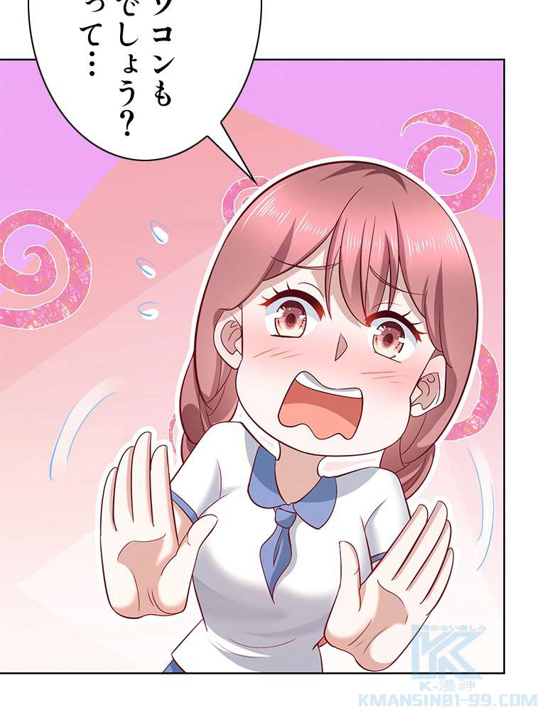 P34