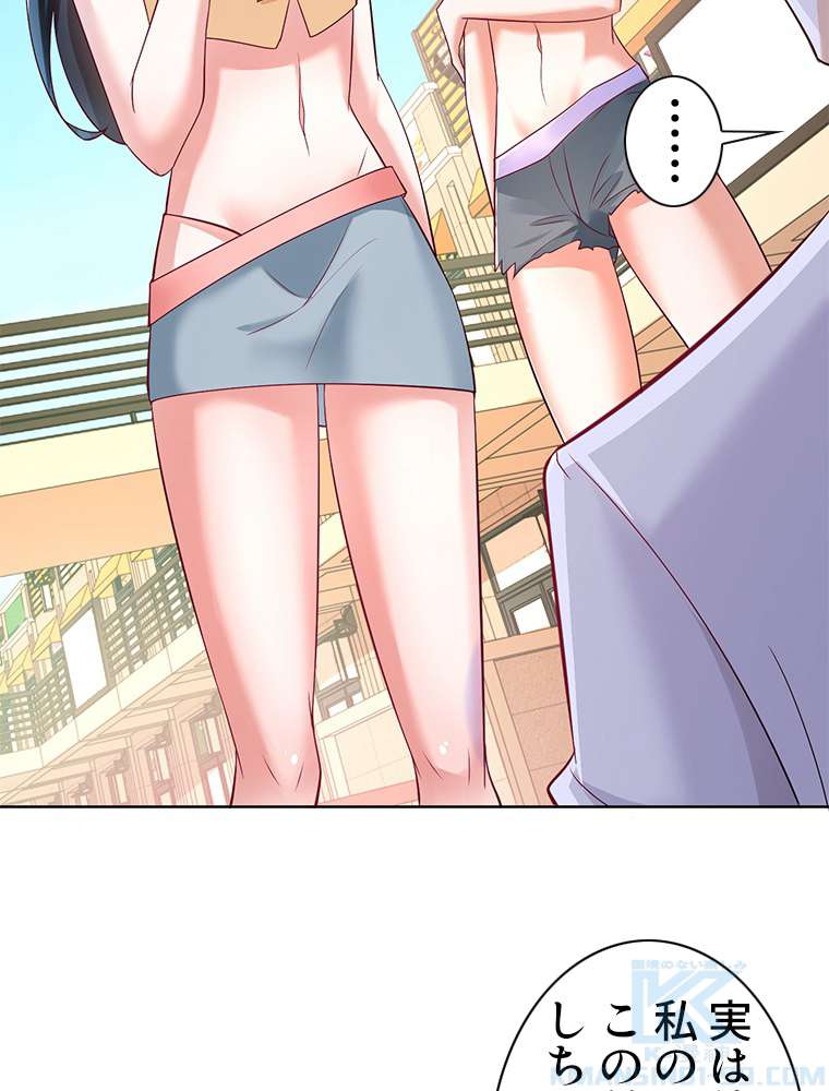 P37