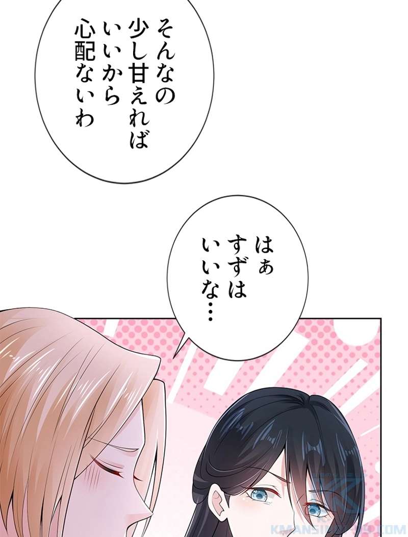 P43