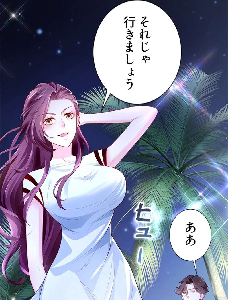 P42