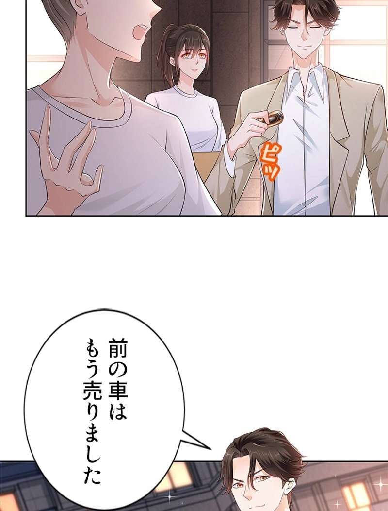 P39