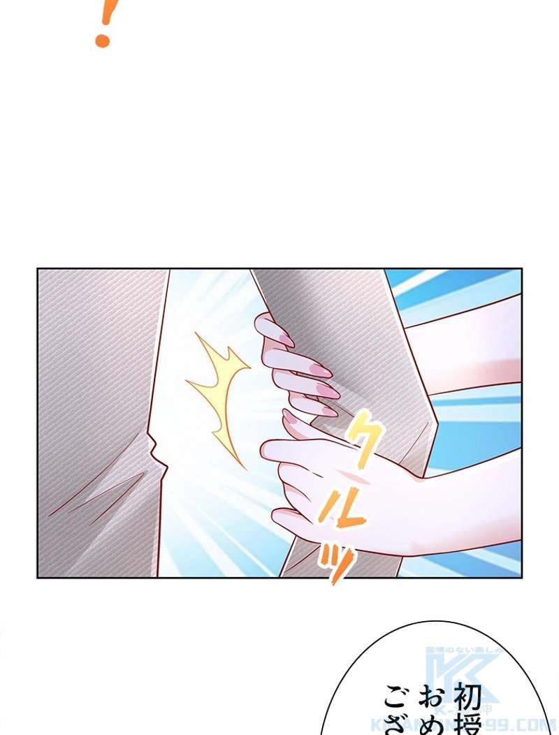P37