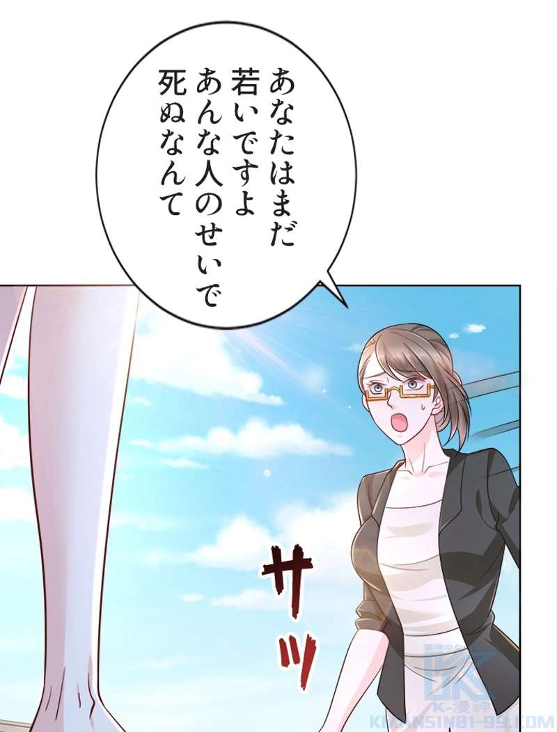P40