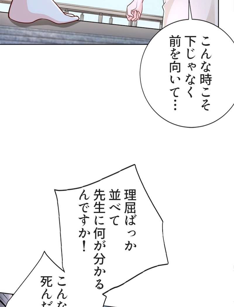 P41