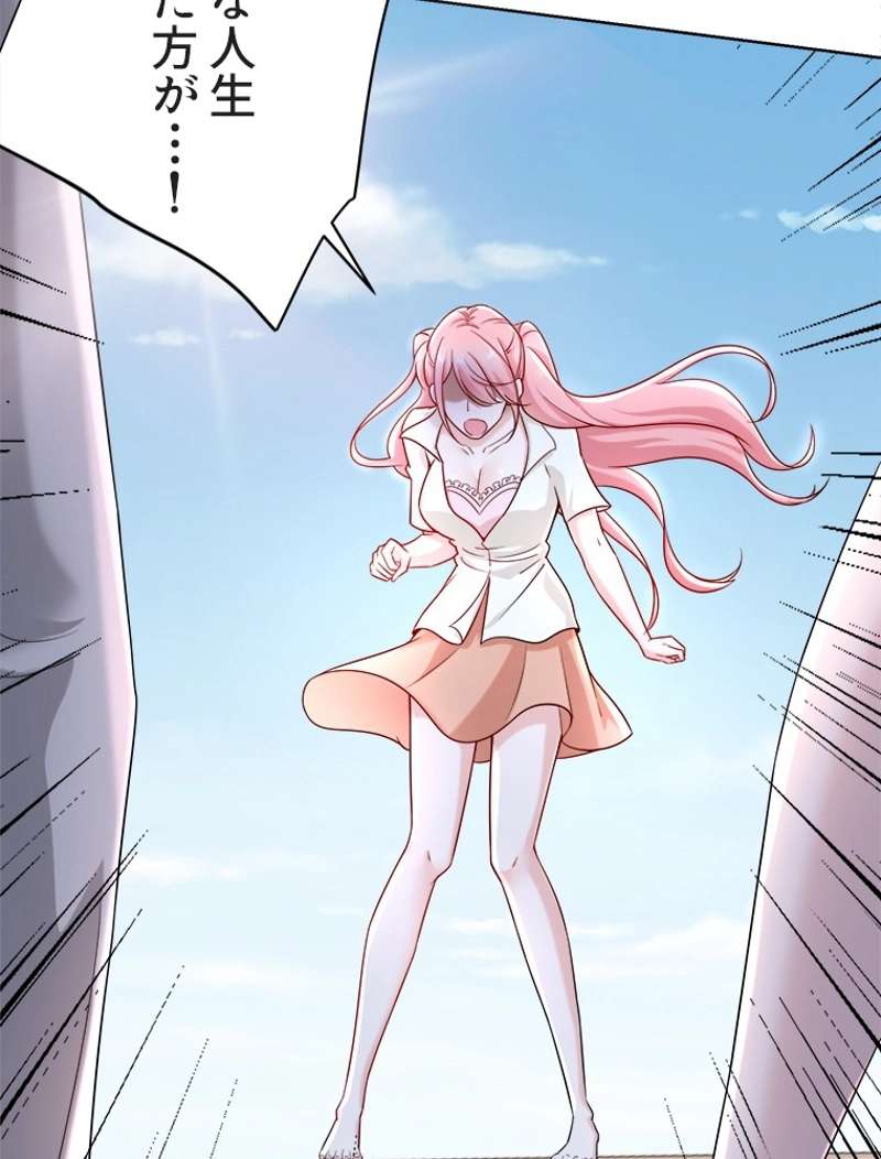 P42