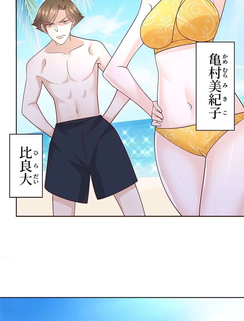 P35