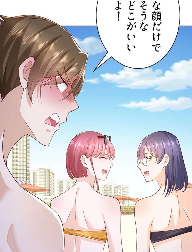 P41