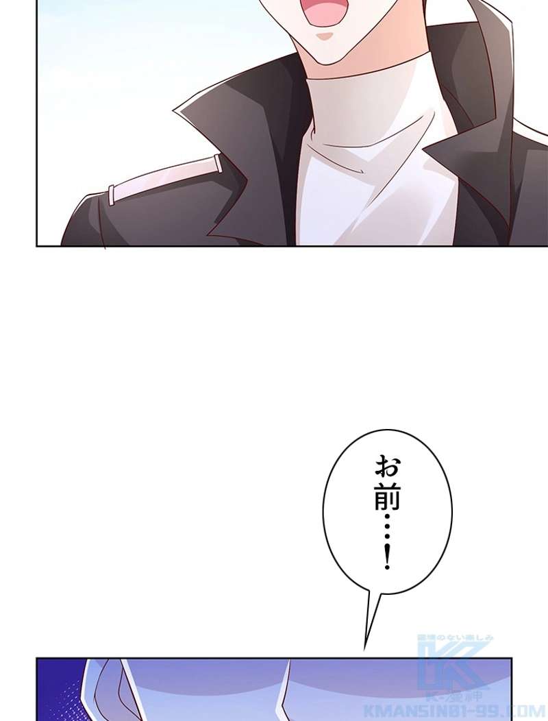 P49