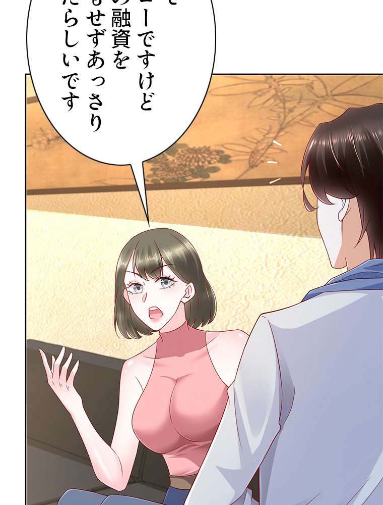 P35
