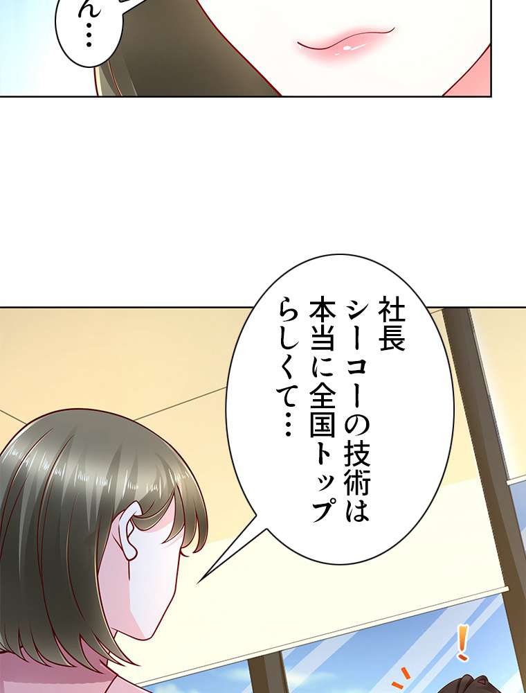 P46