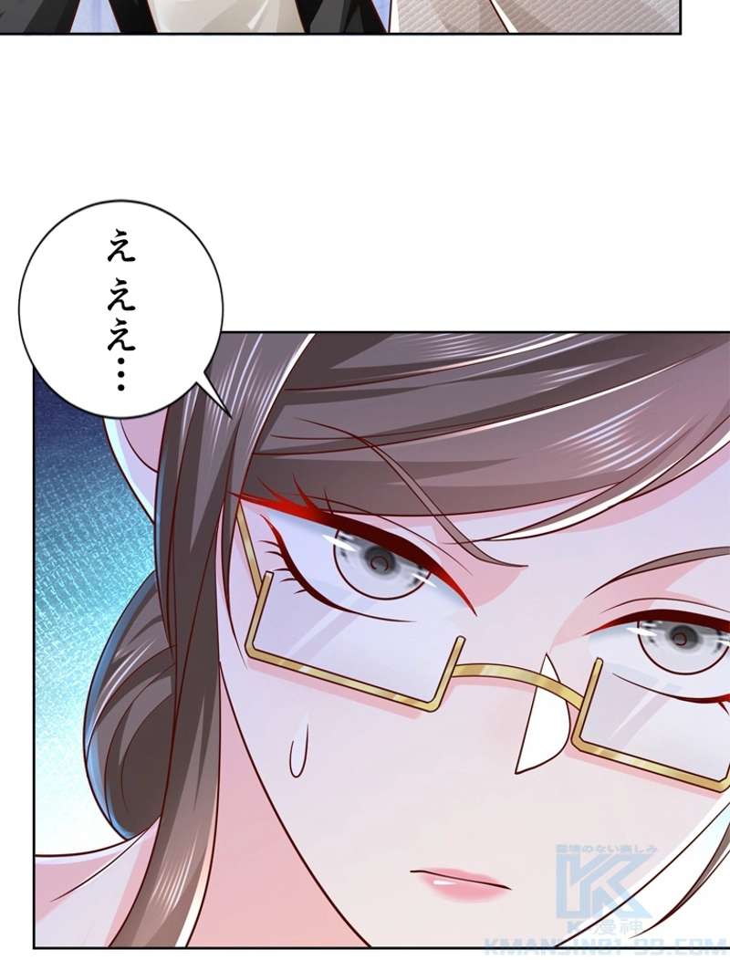 P43