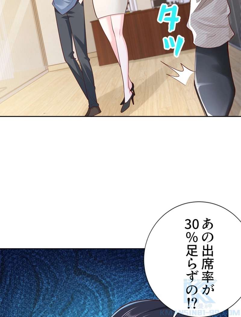 P46