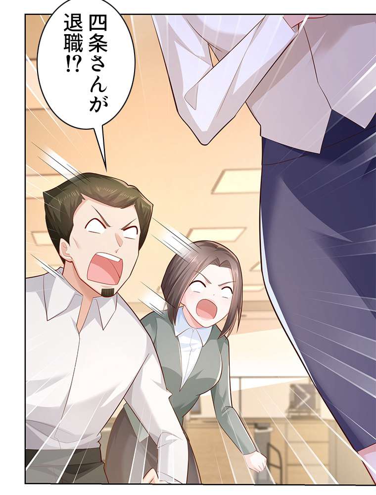 P41