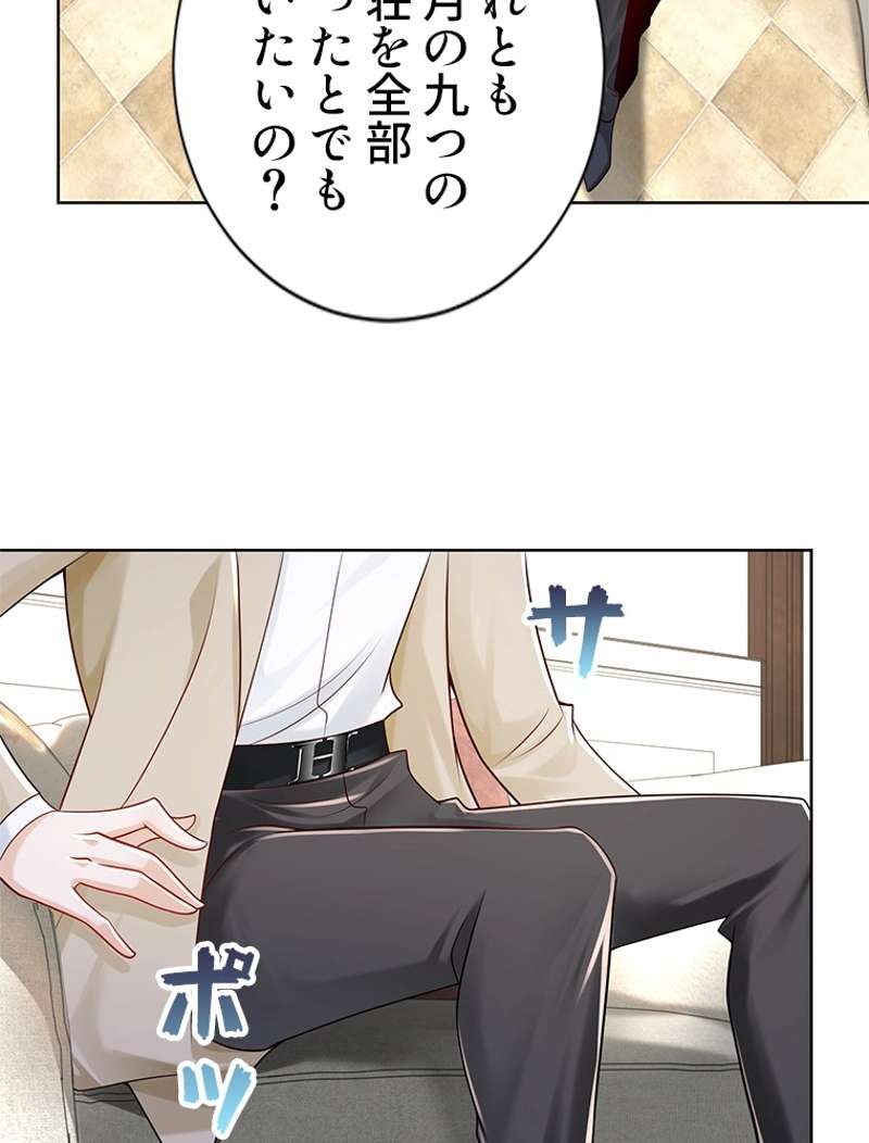 P41