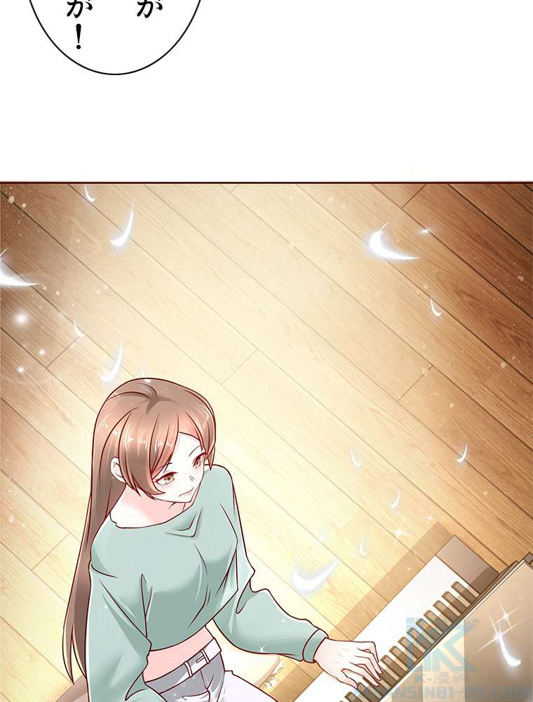 P49