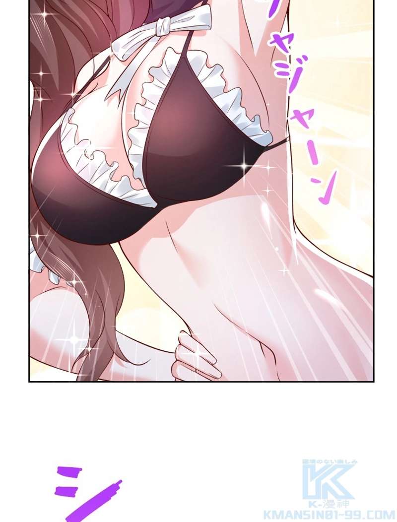 P37