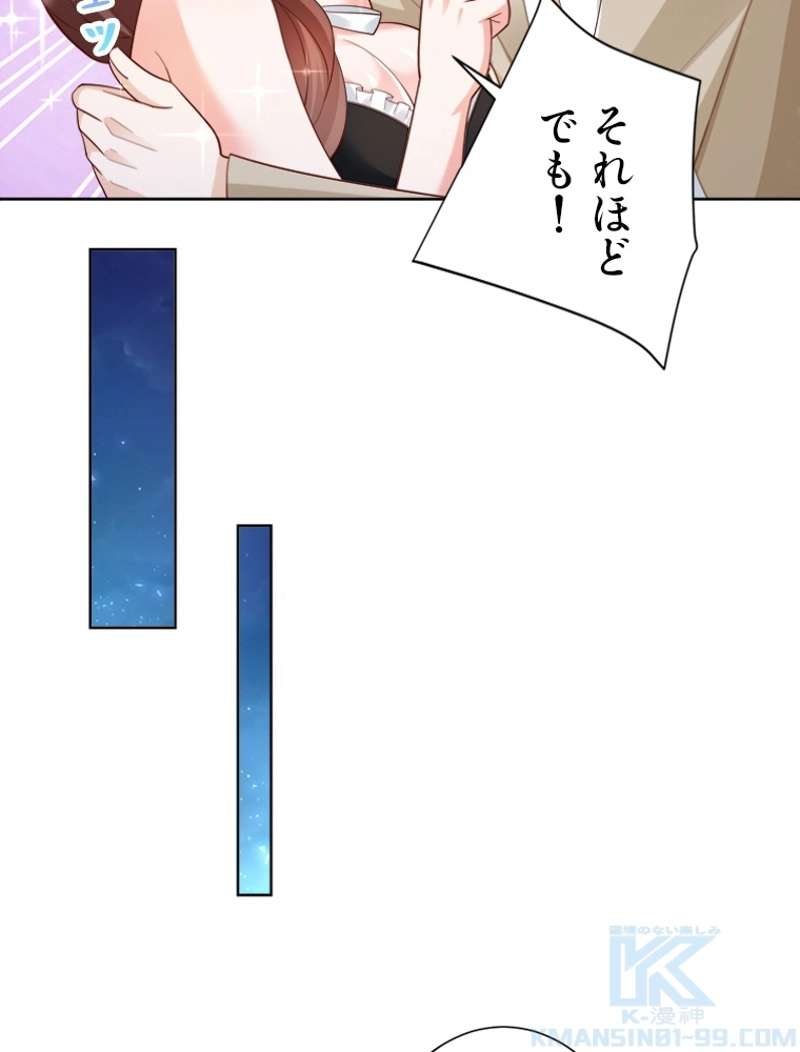 P46