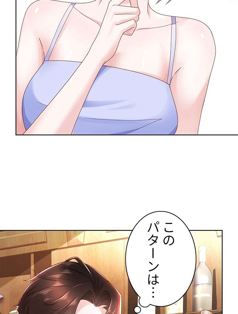 P39