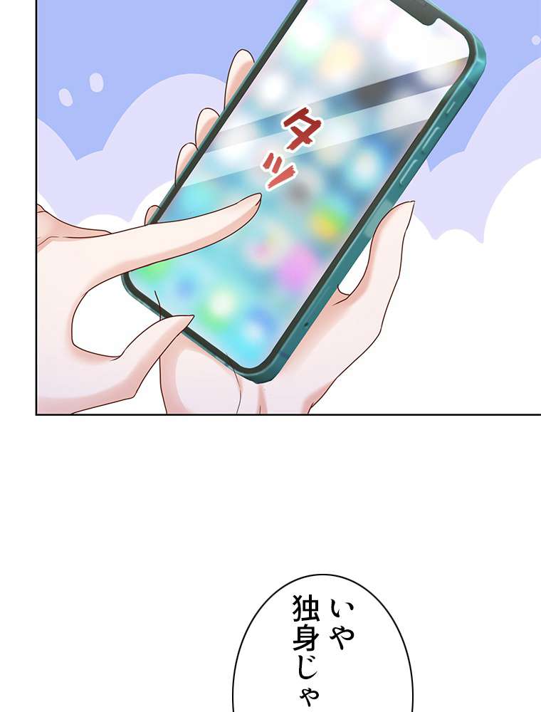 P41