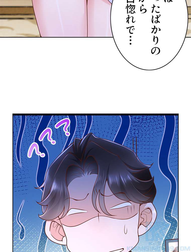 P46