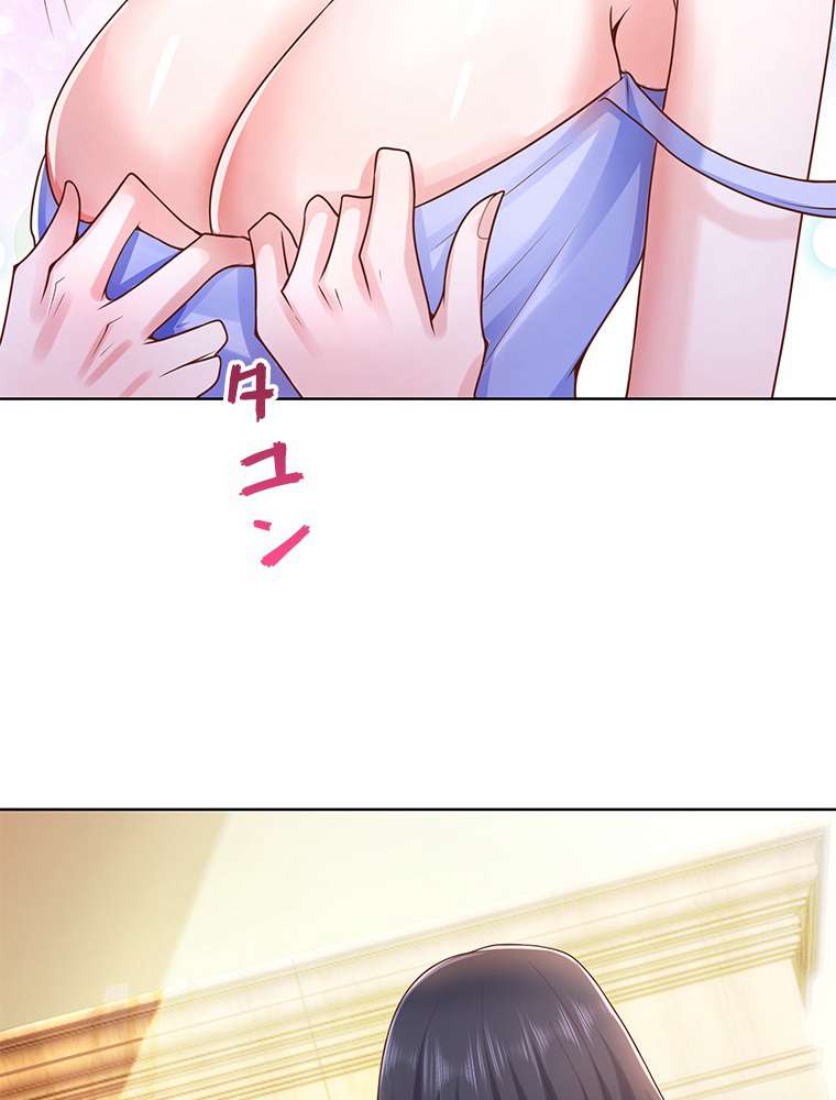 P48