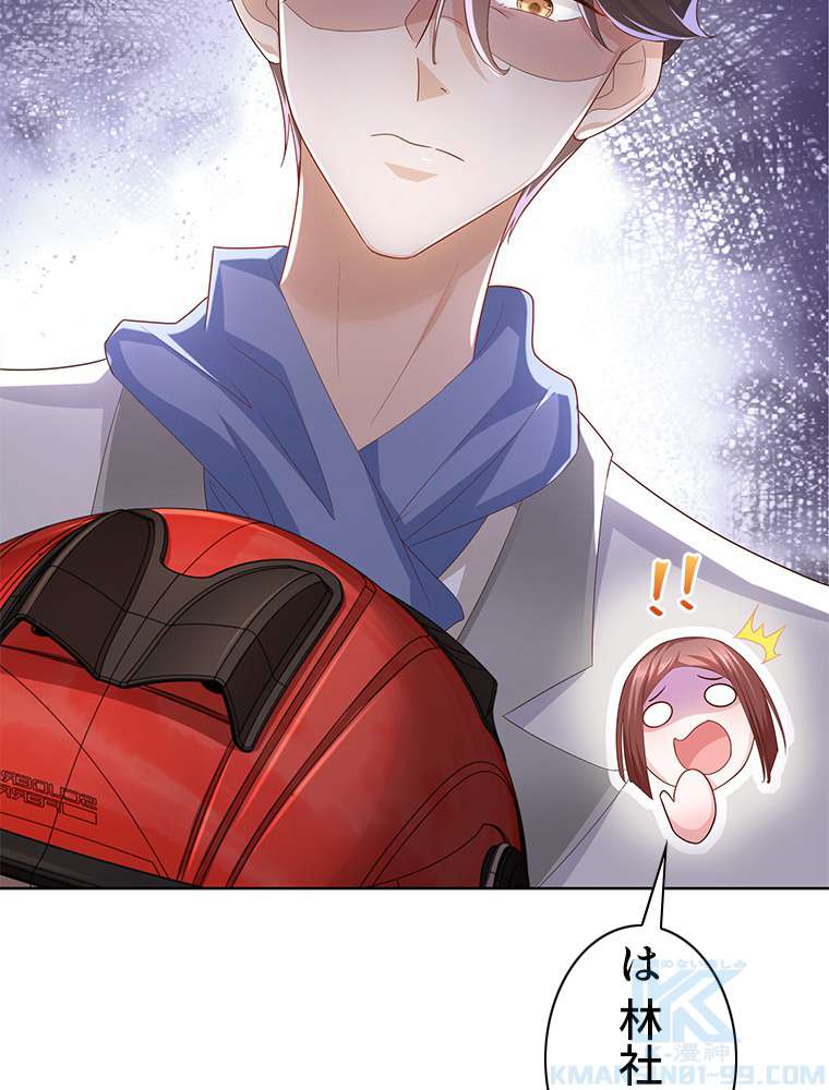 P49