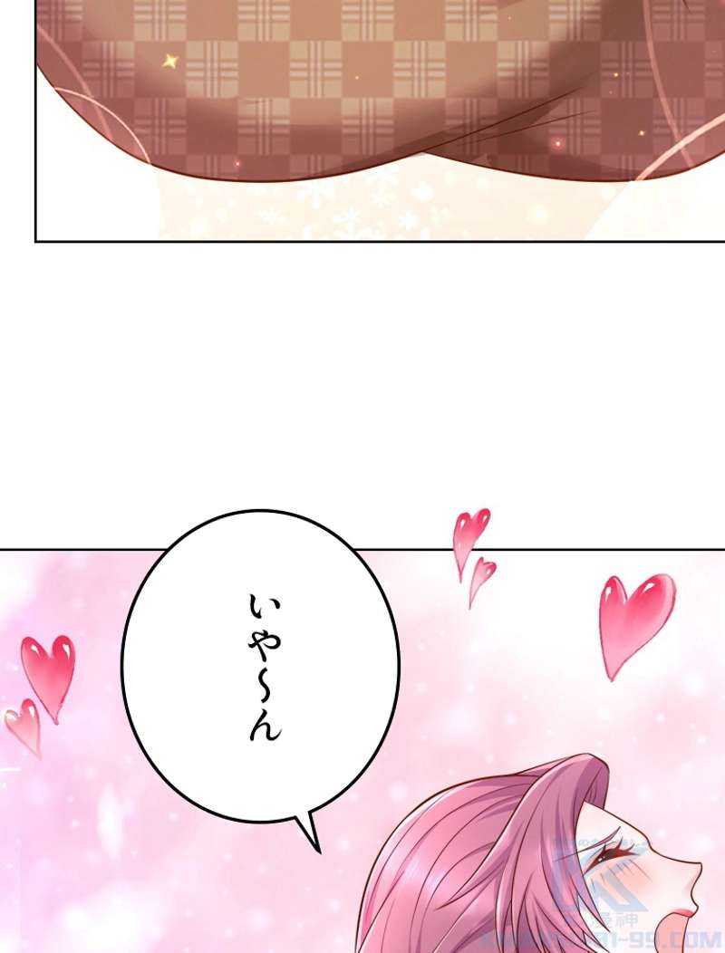 P43