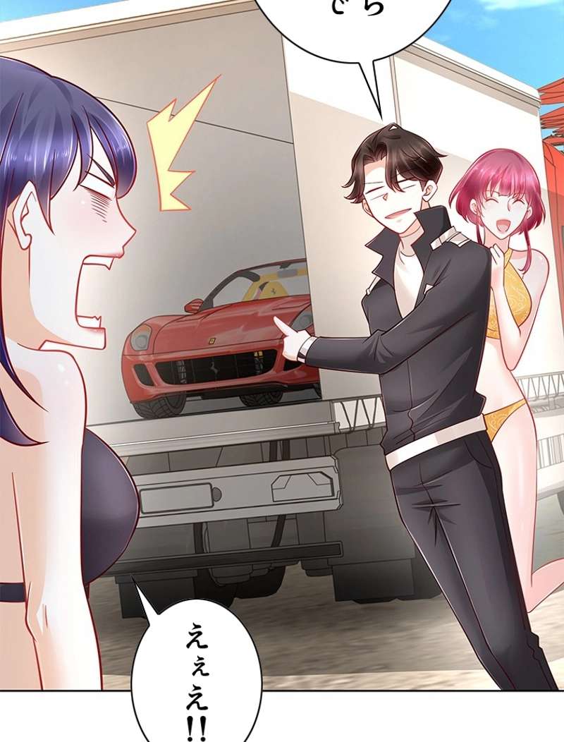 P44