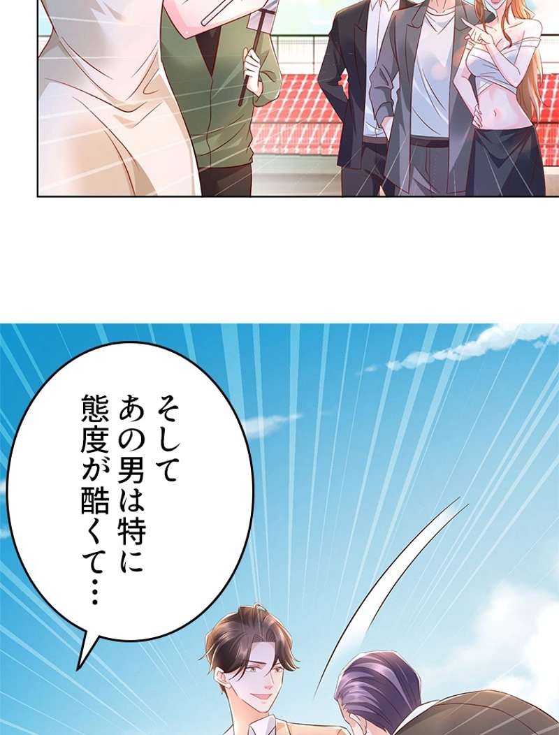 P48
