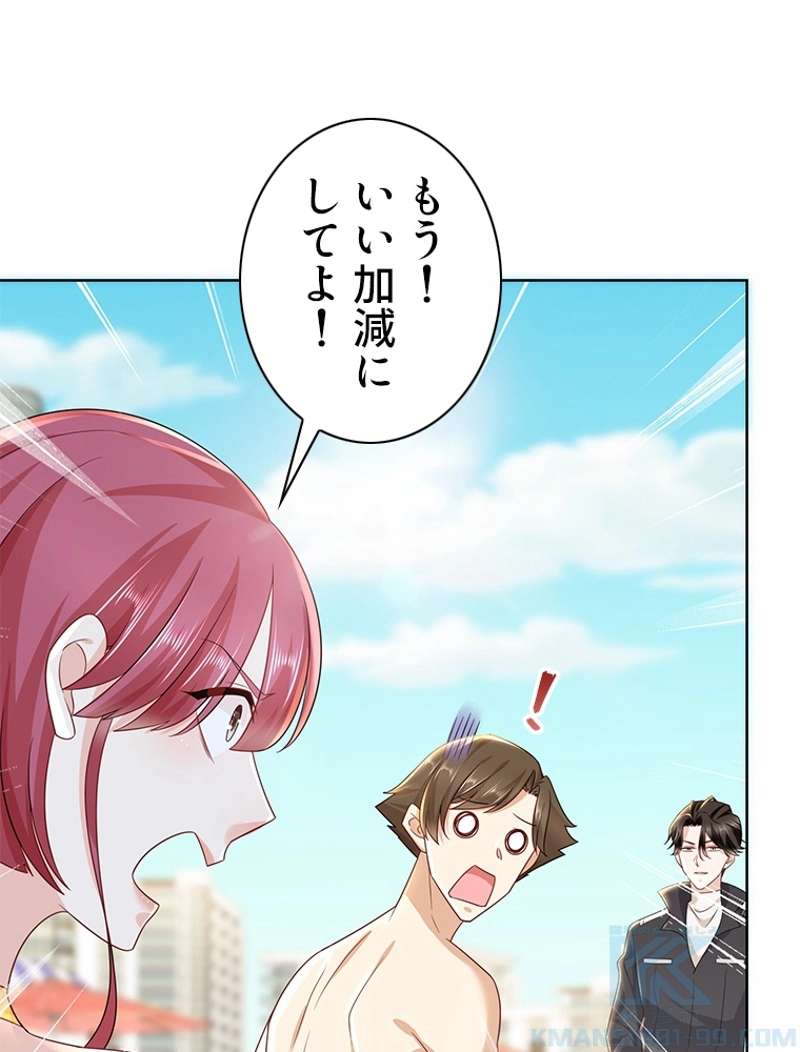 P43