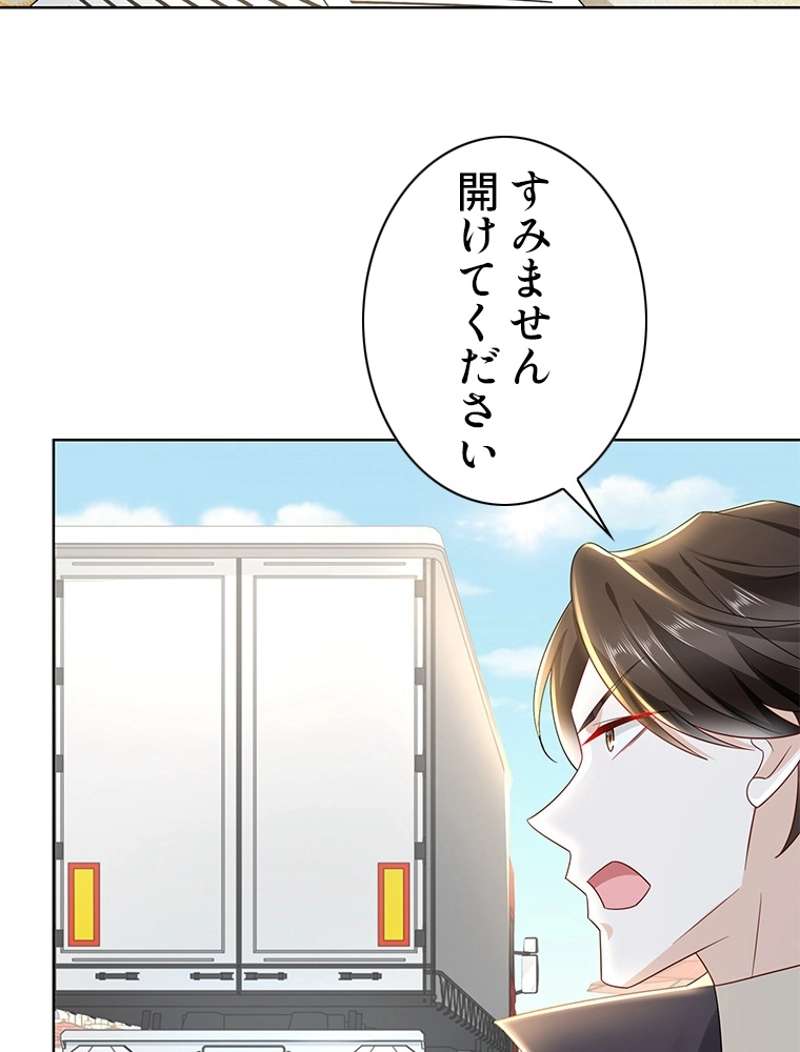 P53