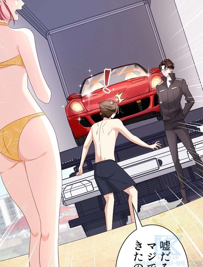 P55