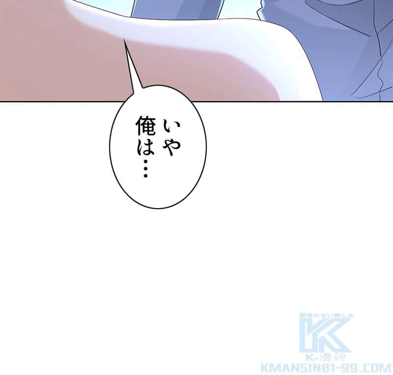 P58