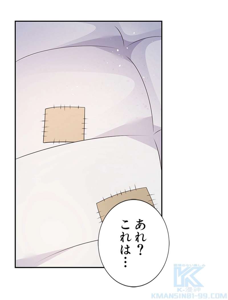 P43