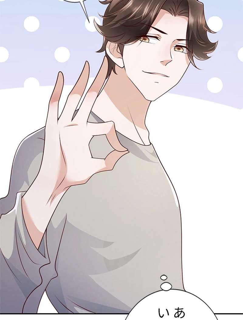 P53