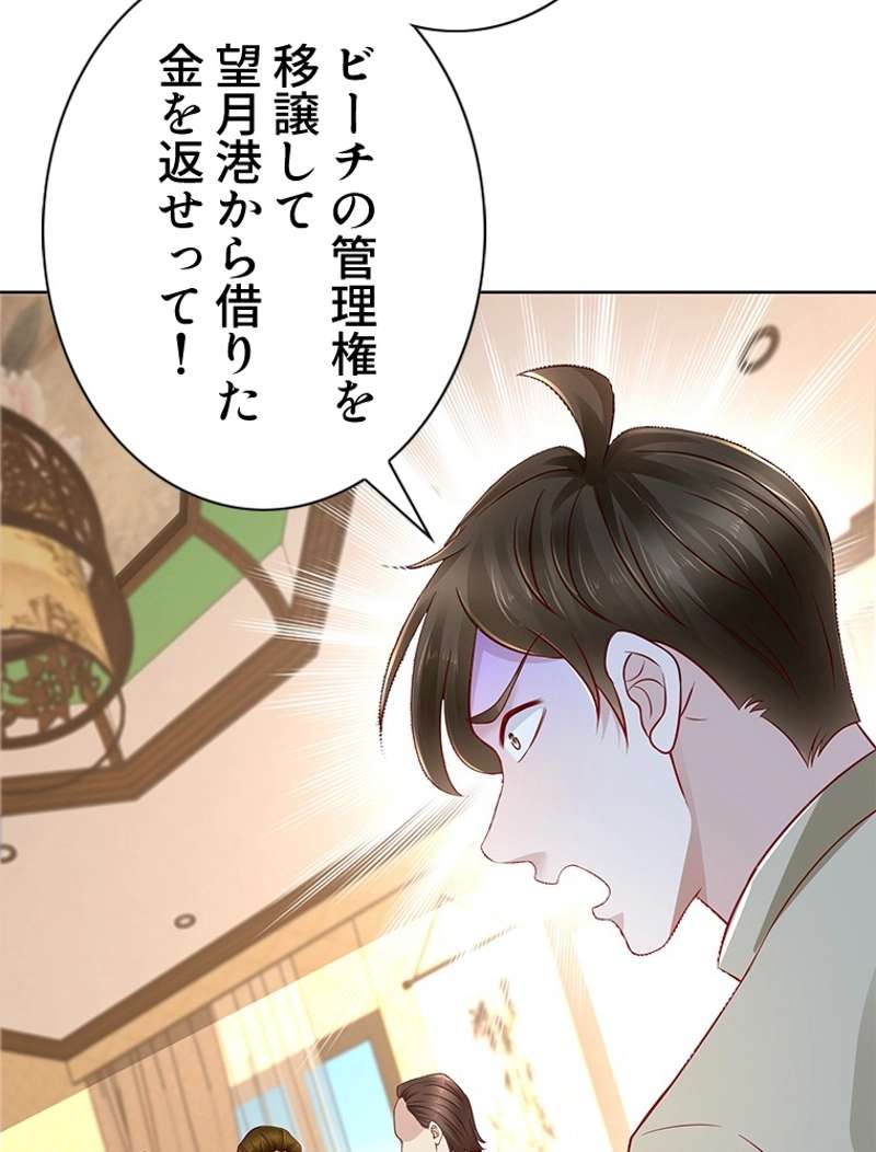 P48