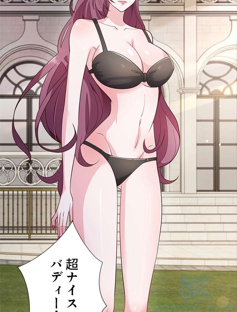 P46