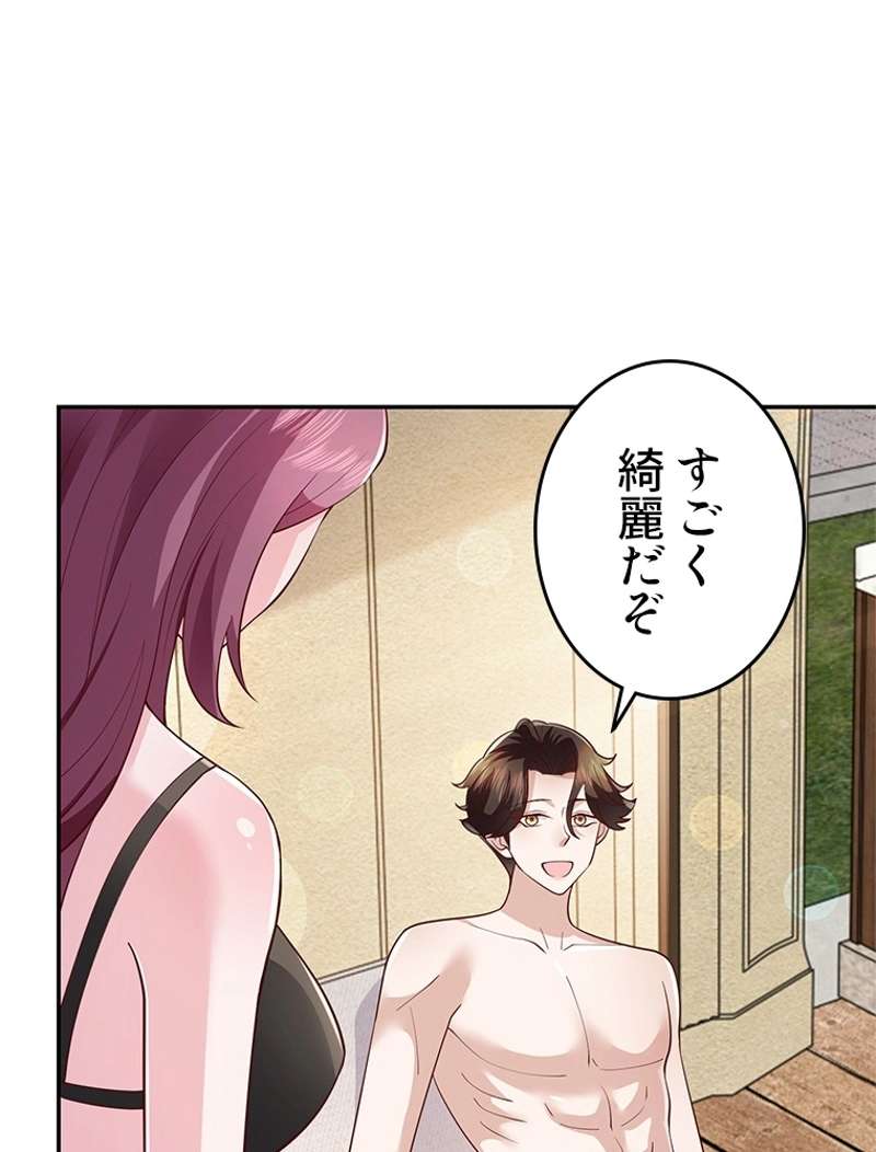 P48