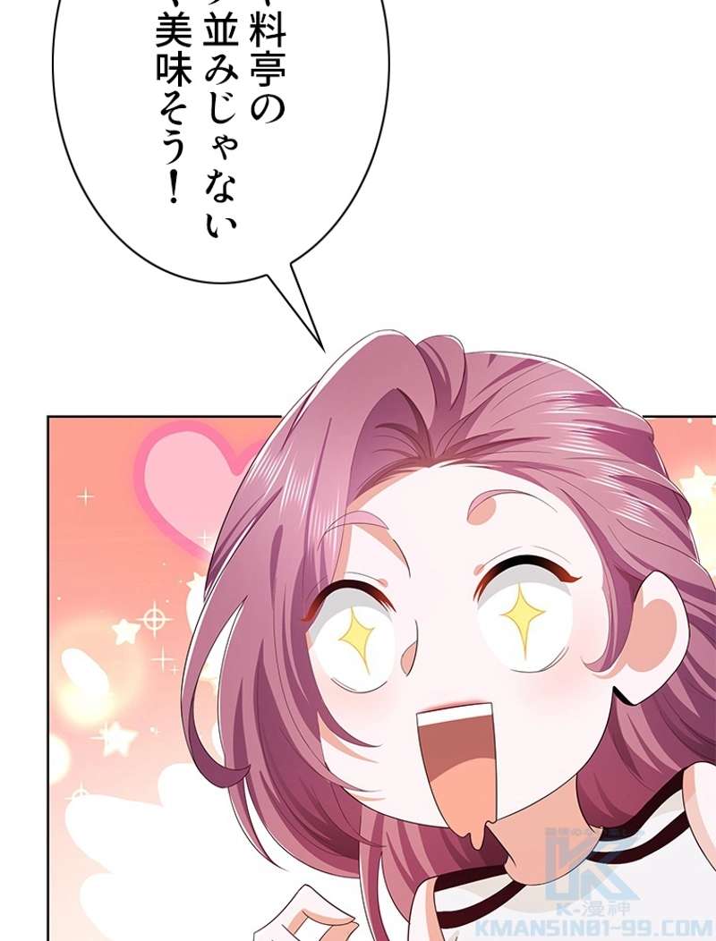 P46