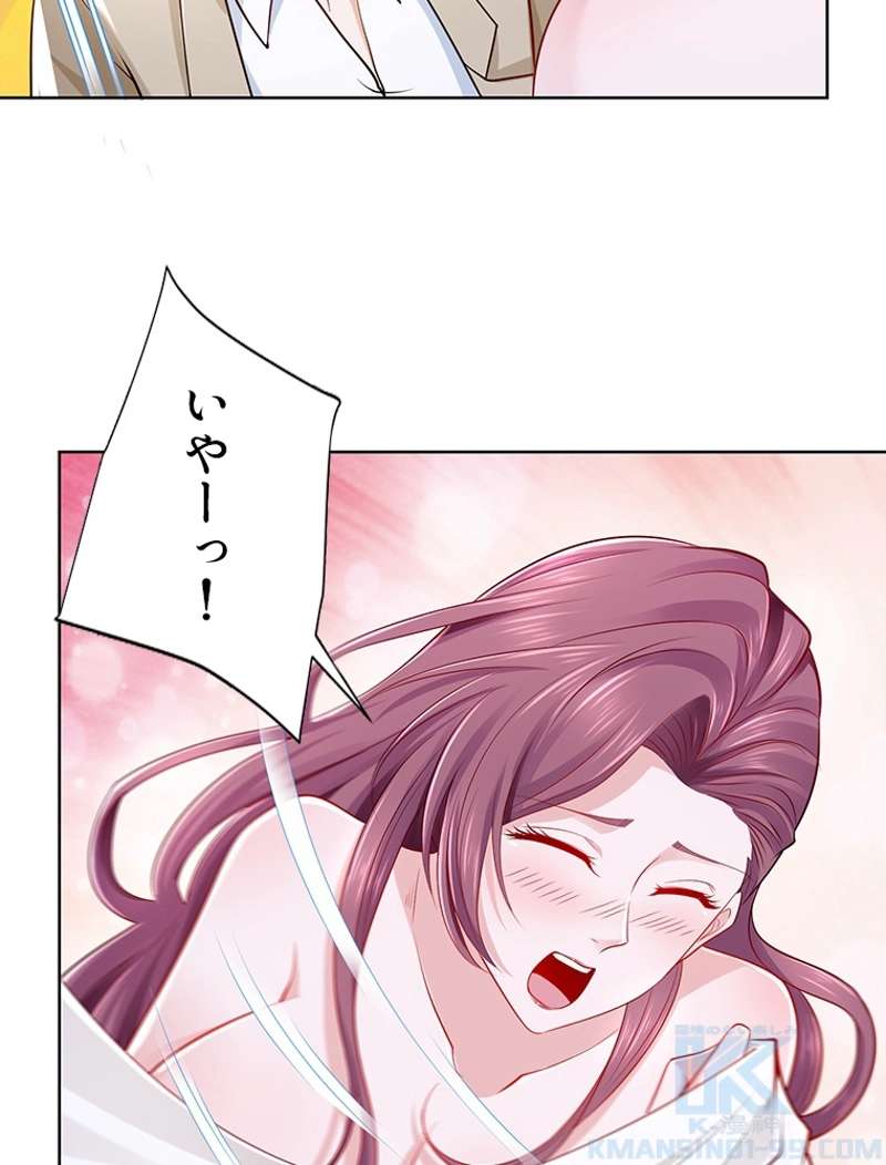 P34