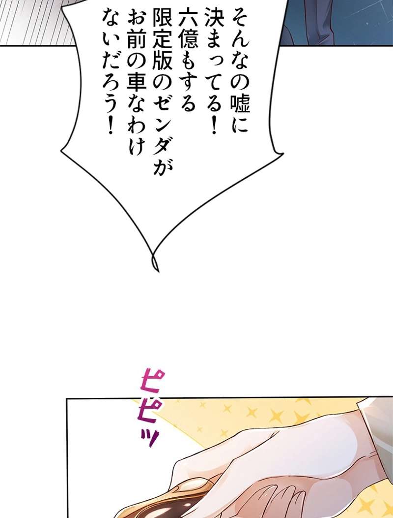 P41